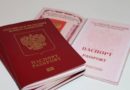 Подача документов на финскую визу