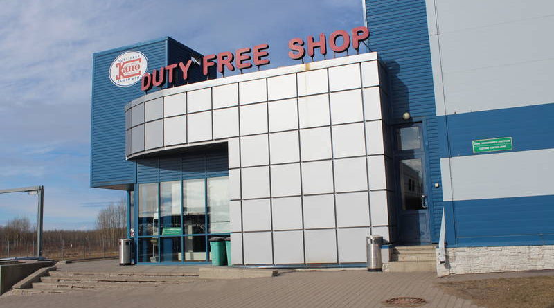 Магазин Duty-Free в Светогорске