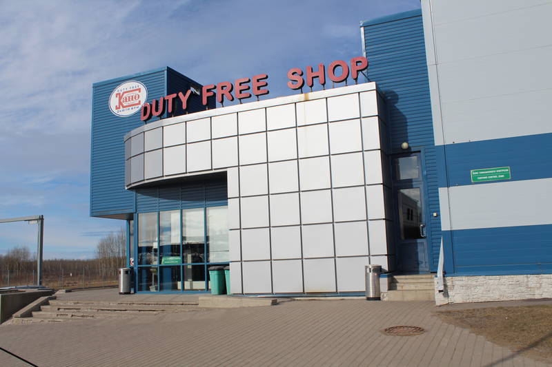 Магазин Duty-Free на границе в Светогорске