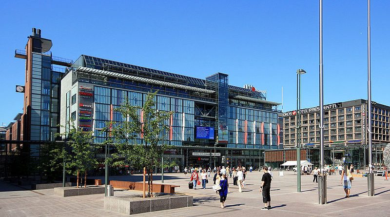 Торговый центр Kamppi в Хельсинки