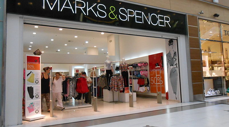 Магазины одежды Marks&Spencer