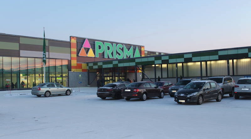 Магазины Prisma