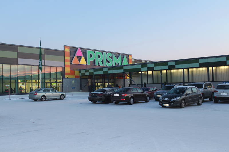 Работа магазина Призма в финском городе Иматра