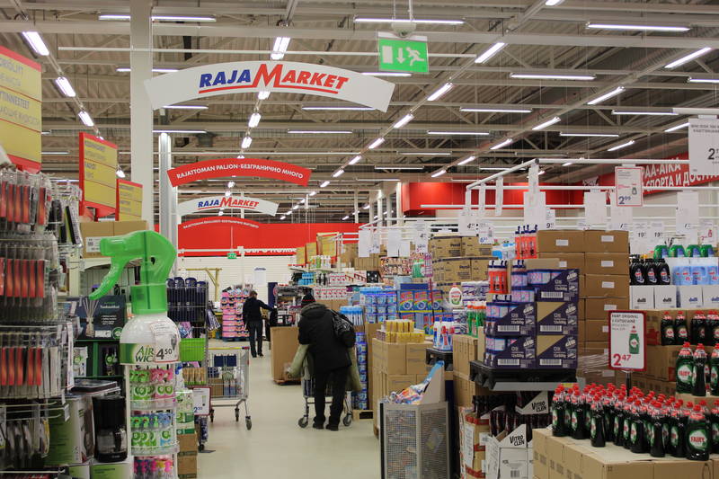 Магазины Rajamarket в Финляндии