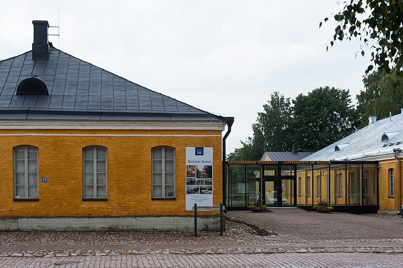 Художественный музей в Лаппеенранте