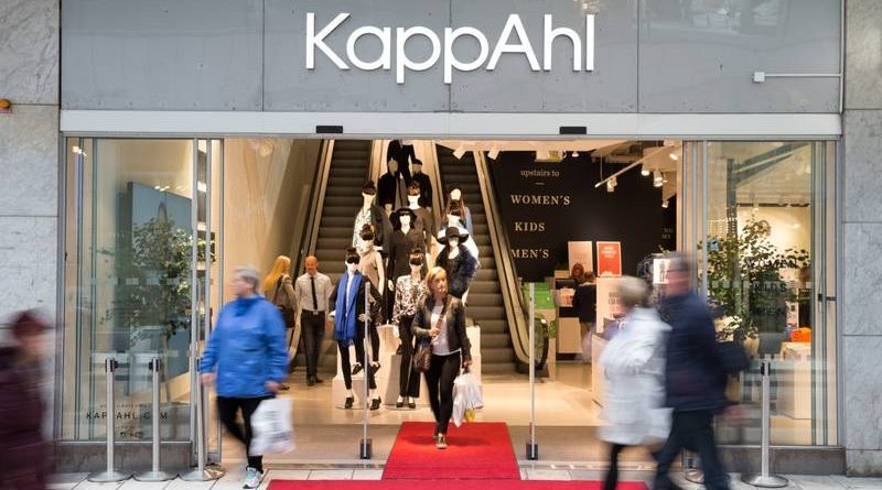 Магазины одежды KappAhl