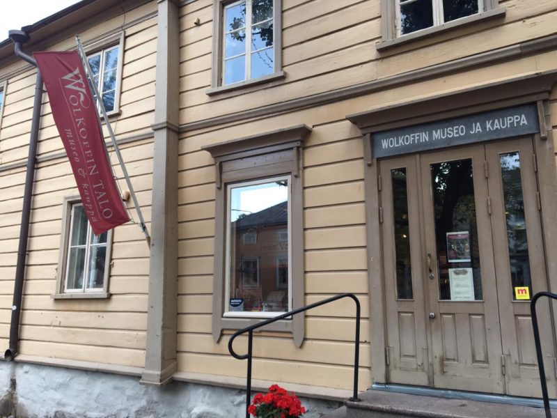 Музеи в финском городе Лаппеенранта