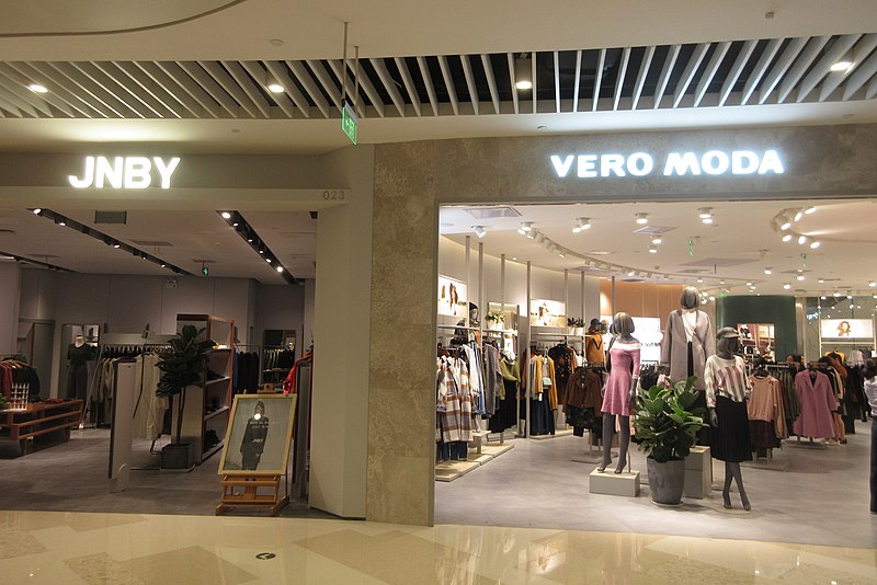 Популярные магазины женской одежды Vero Moda