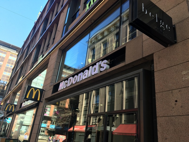Рестораны быстрого питания Макдоналдс