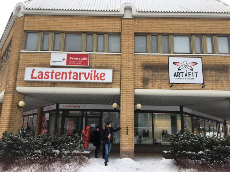 Детский магазин Lastentarvike в Лаппеенранте