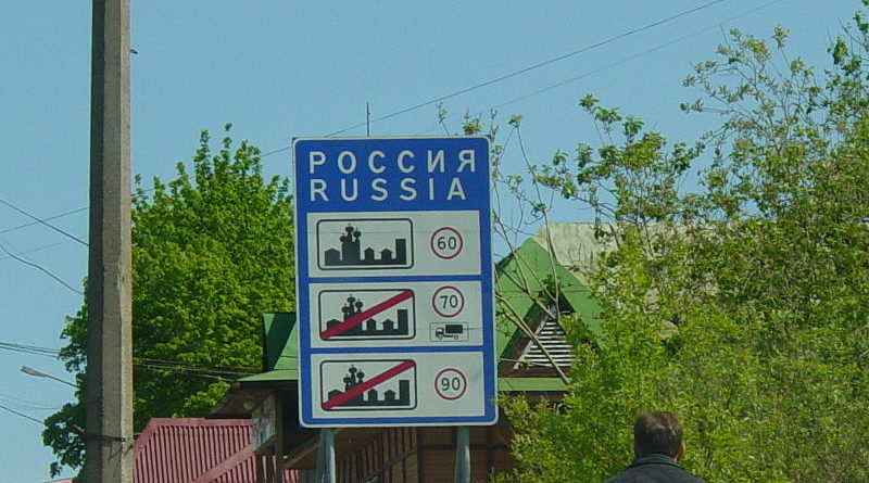 Россия закрывает государственные границы из-за коронавируса