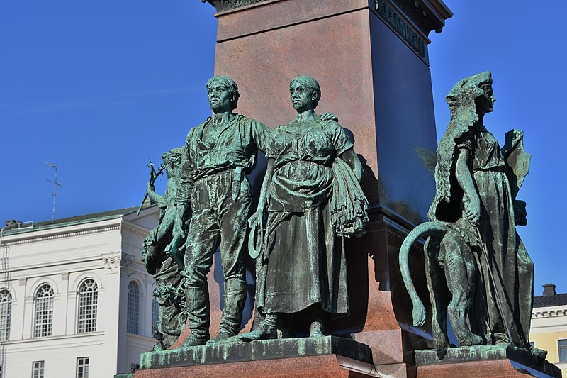Памятник Александру II в городе Хельсинки