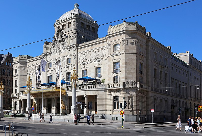 Здание Королевского драматического театра в Стокгольме